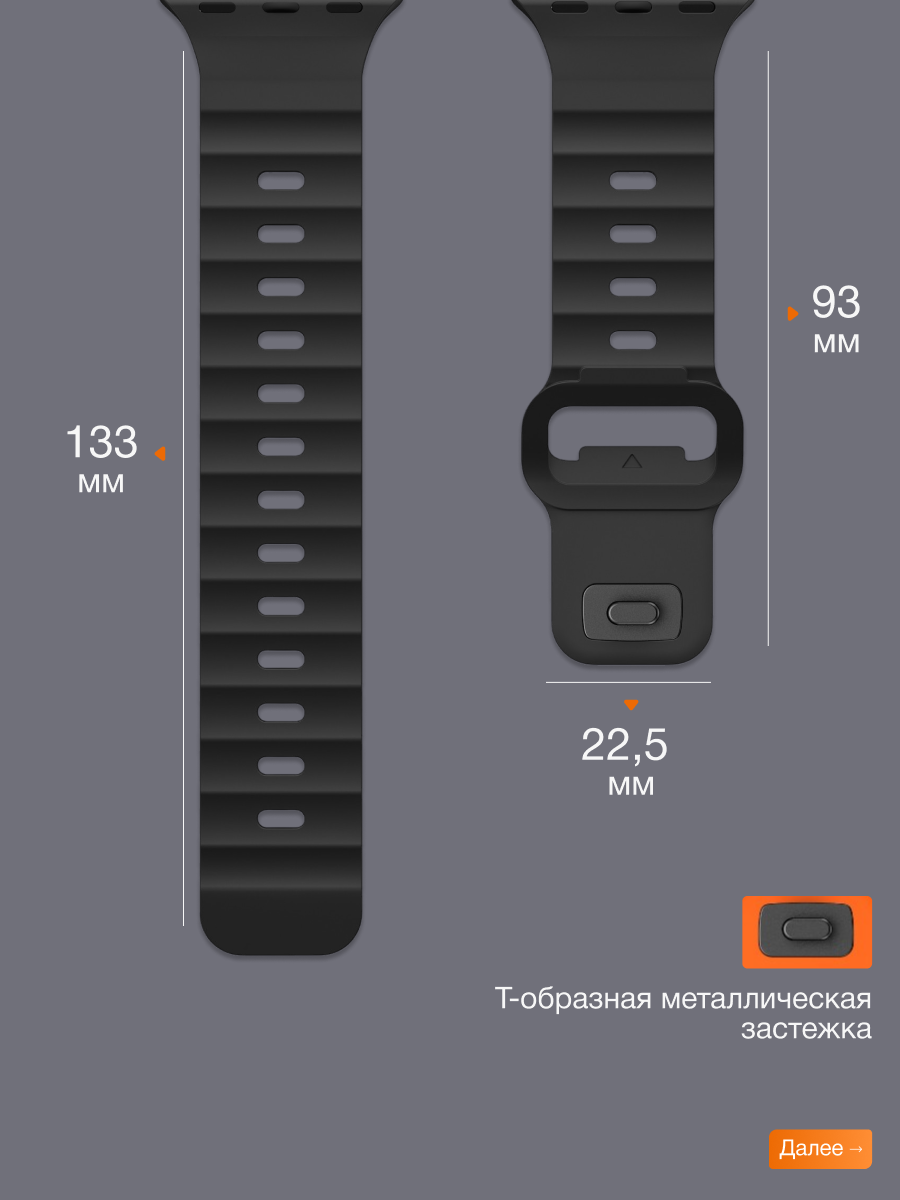 Ремешок FAUSTINI, силикон/фторэластомер, для Apple Watch, Apple Watch Ultra, чёрный — фото 1