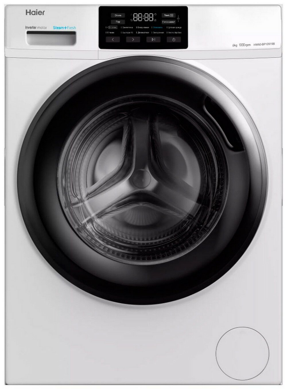 Стиральная машина Haier HW60-BP10919B, 10 программ, стирка с паром