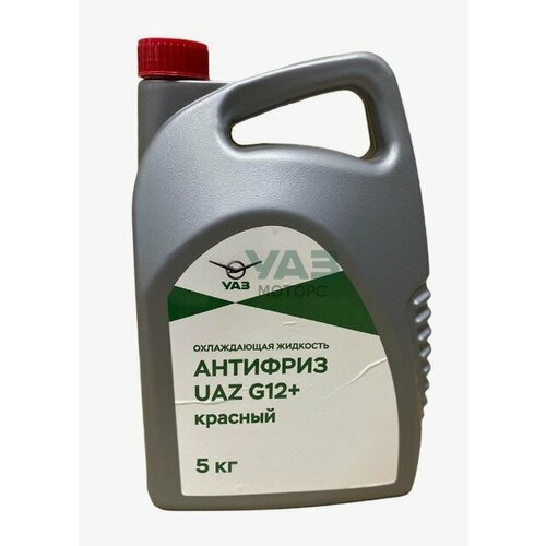Антифриз Красный -40C 5Кг G12 Упаковка Оао Уаз UAZ арт 000000-4734017-10 2320₽