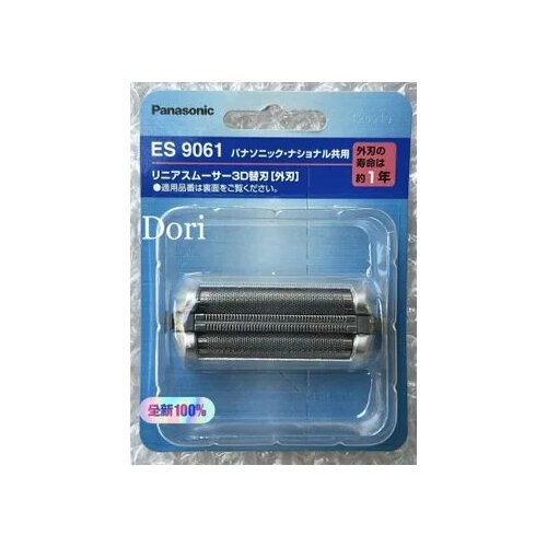 Сменный нож для электробритвы Panasonic ES9061 Сеть ножей