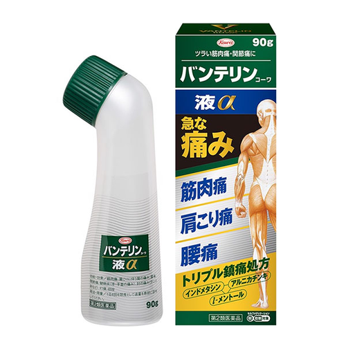 Лосьон для суставов и мышц Vantelin Kowa Японский препарат для снятия боли и воспалений 90 гр 2700₽