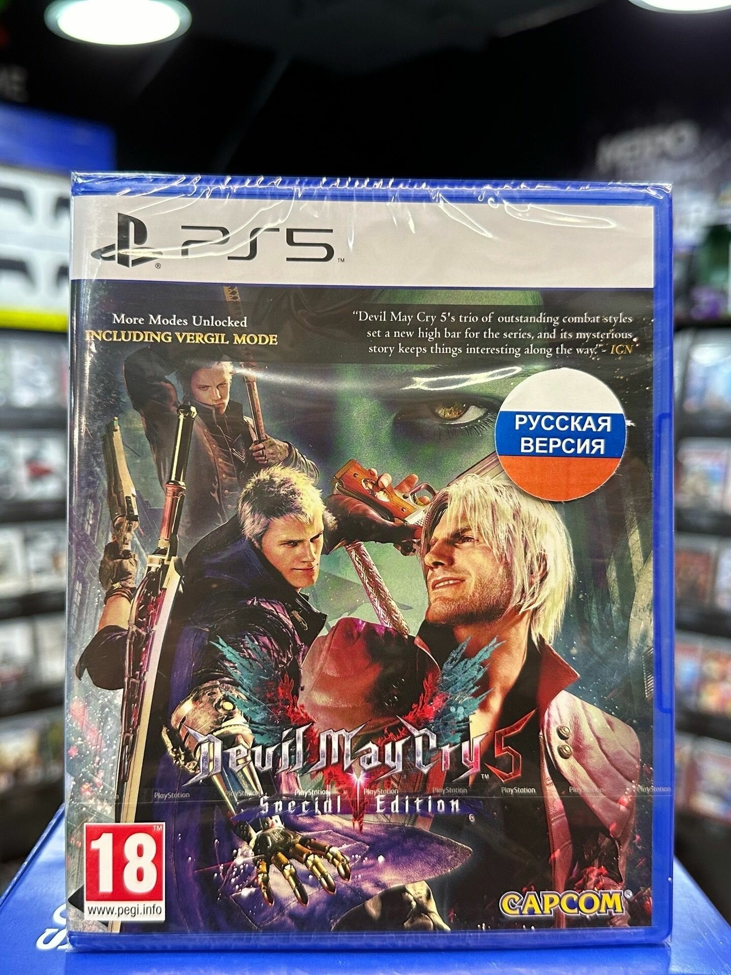 Игра Devil May Cry 5 Special Edition PS5