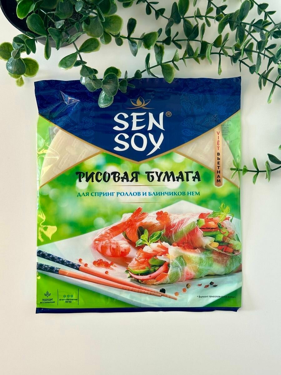 Рисовая бумага для спринг роллов и блинчиков нэм Sen Soy, 100 г, Вьетнам 1шт — фото 1