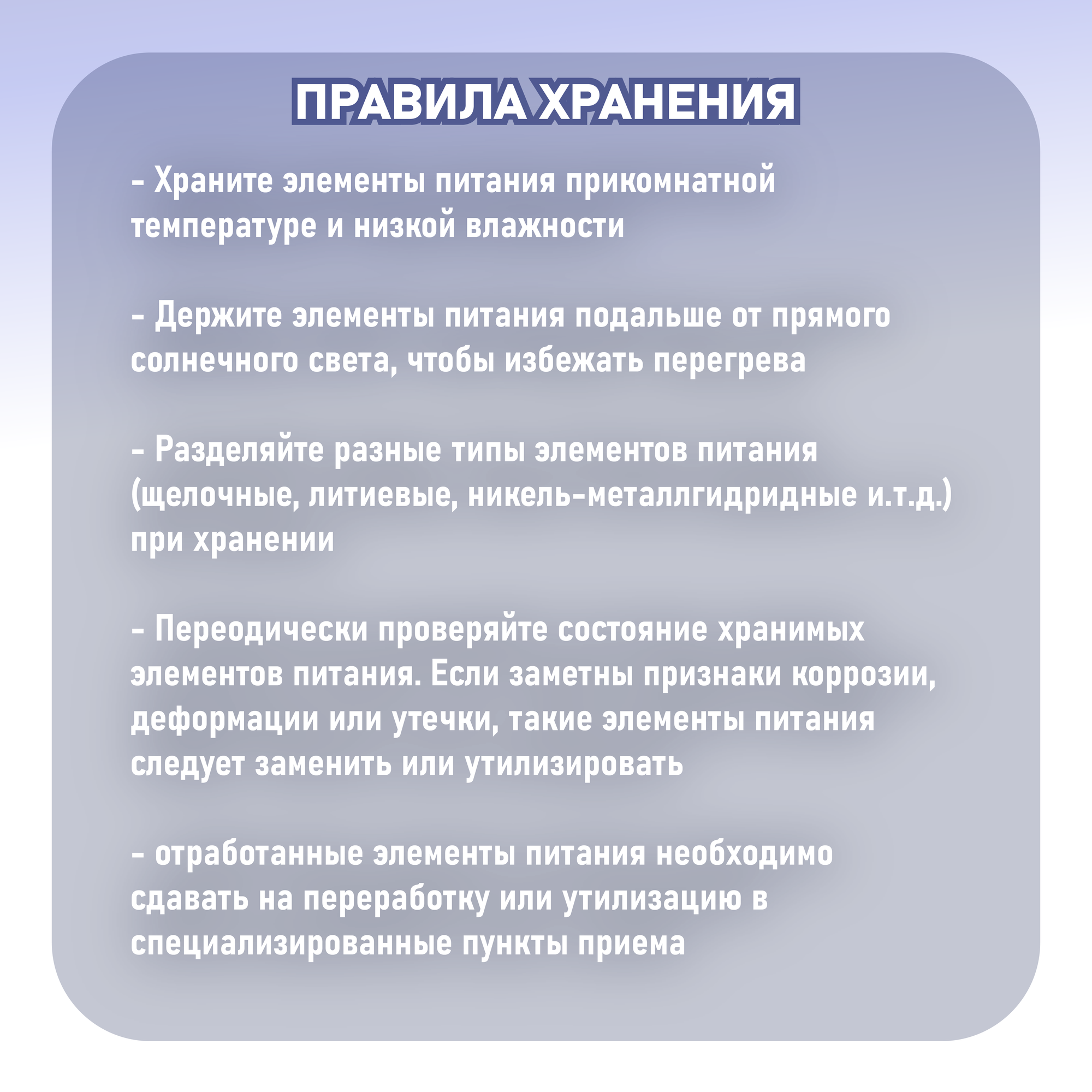 Аккумулятор LiitoKala 18650 Li-Ion Lii-35A 3.7В 3500mAh незащищенный, 1шт. — фото 1
