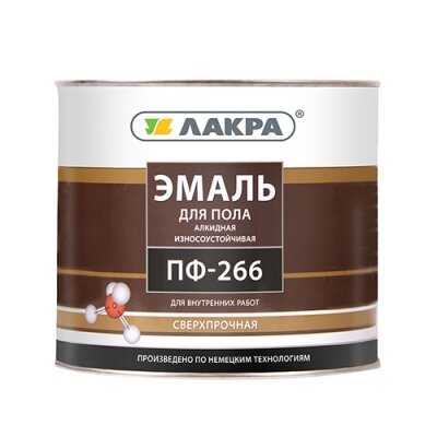 Эмаль для Пола ПФ-266 Лакра 2кг Красно-Коричневая Алкидная Износоустойчивая Сверхпрочная.