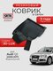 3d lux для audi q5 (2008-...