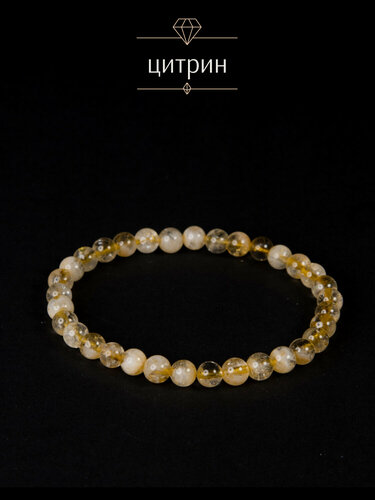 Изображение товара Эластичный браслет, цитрин