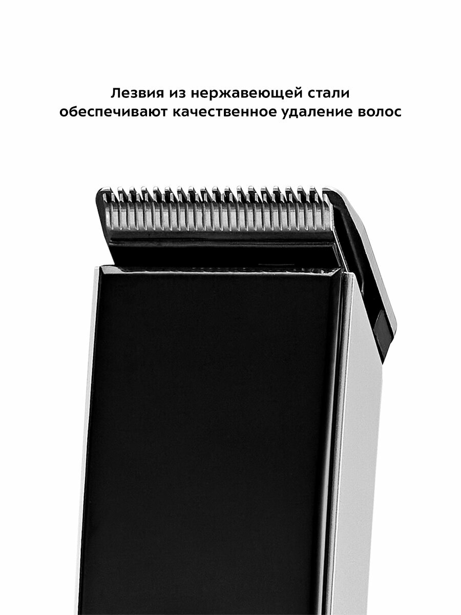 Триммер Kitfort КТ-3108 — фото 1