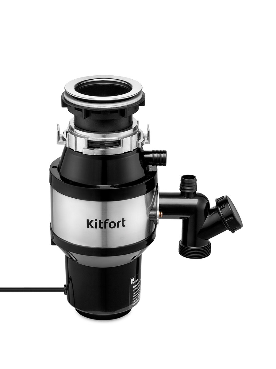Измельчитель отходов Kitfort КТ-2090