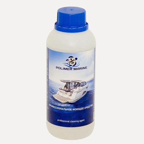 Изображение товара Профессиональное моющее средство PolymarMarine 500мл