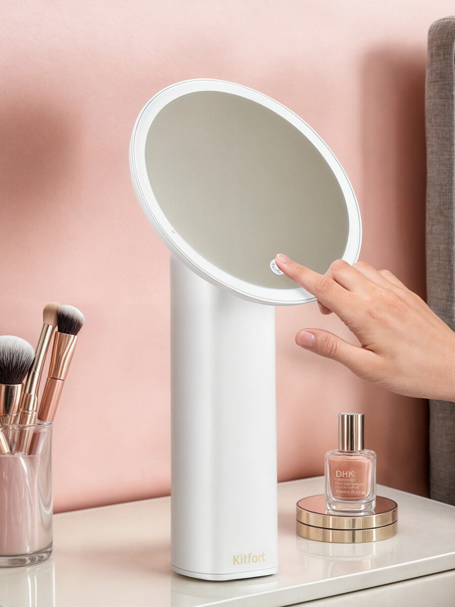 Косметическое зеркало Kitfort КТ-3183 — фото 1