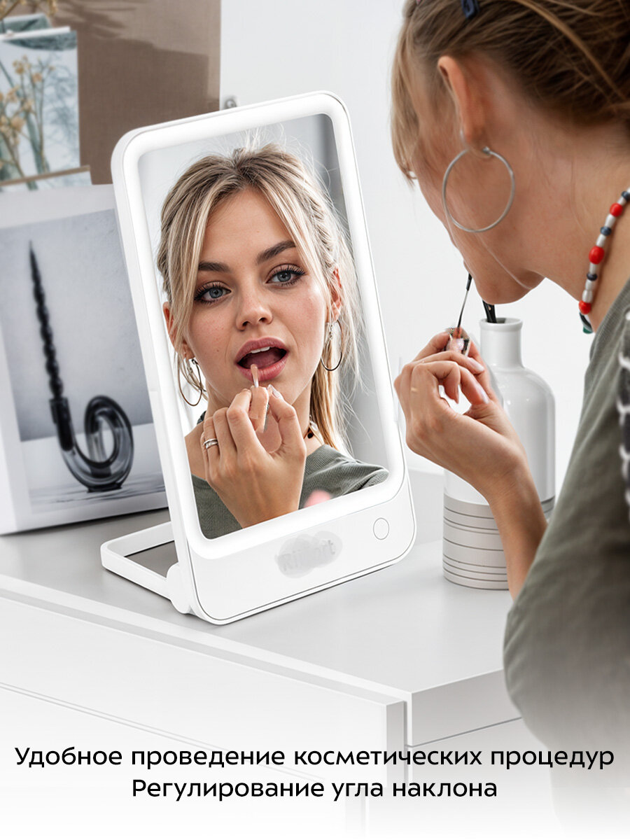 Косметическое зеркало Kitfort КТ-4130 — фото 1