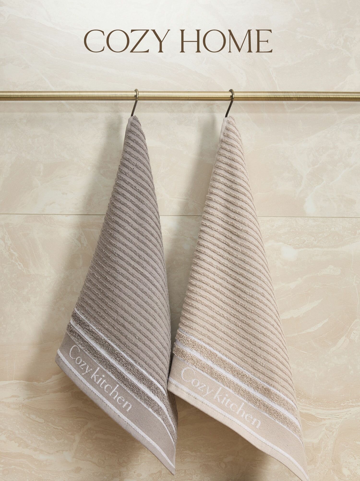 Набор полотенец 