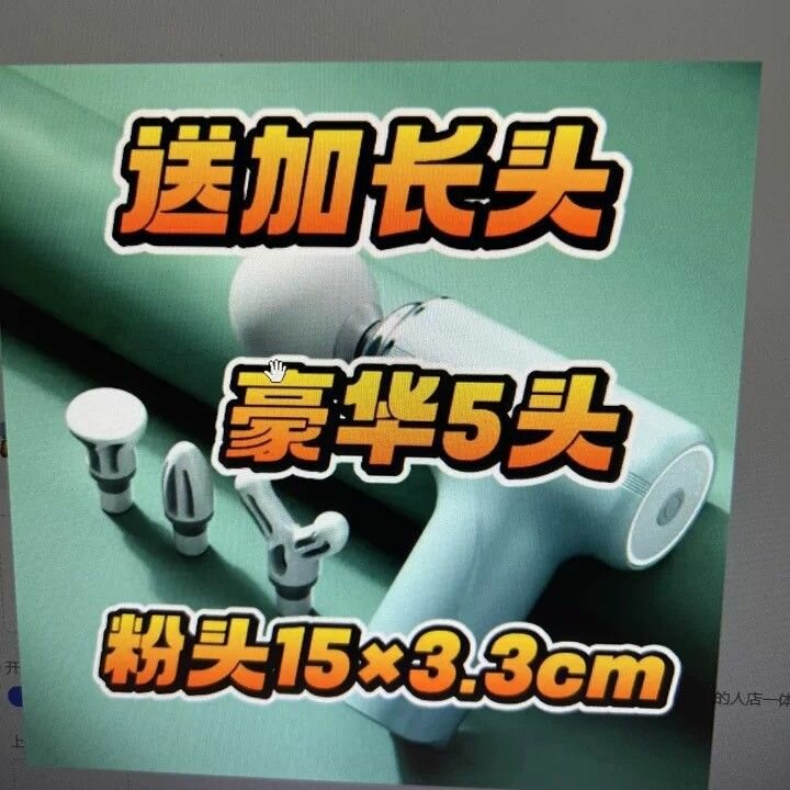 Размеры Xiaomi mini 2 Massage Gun в руке и в сравнении с насадками