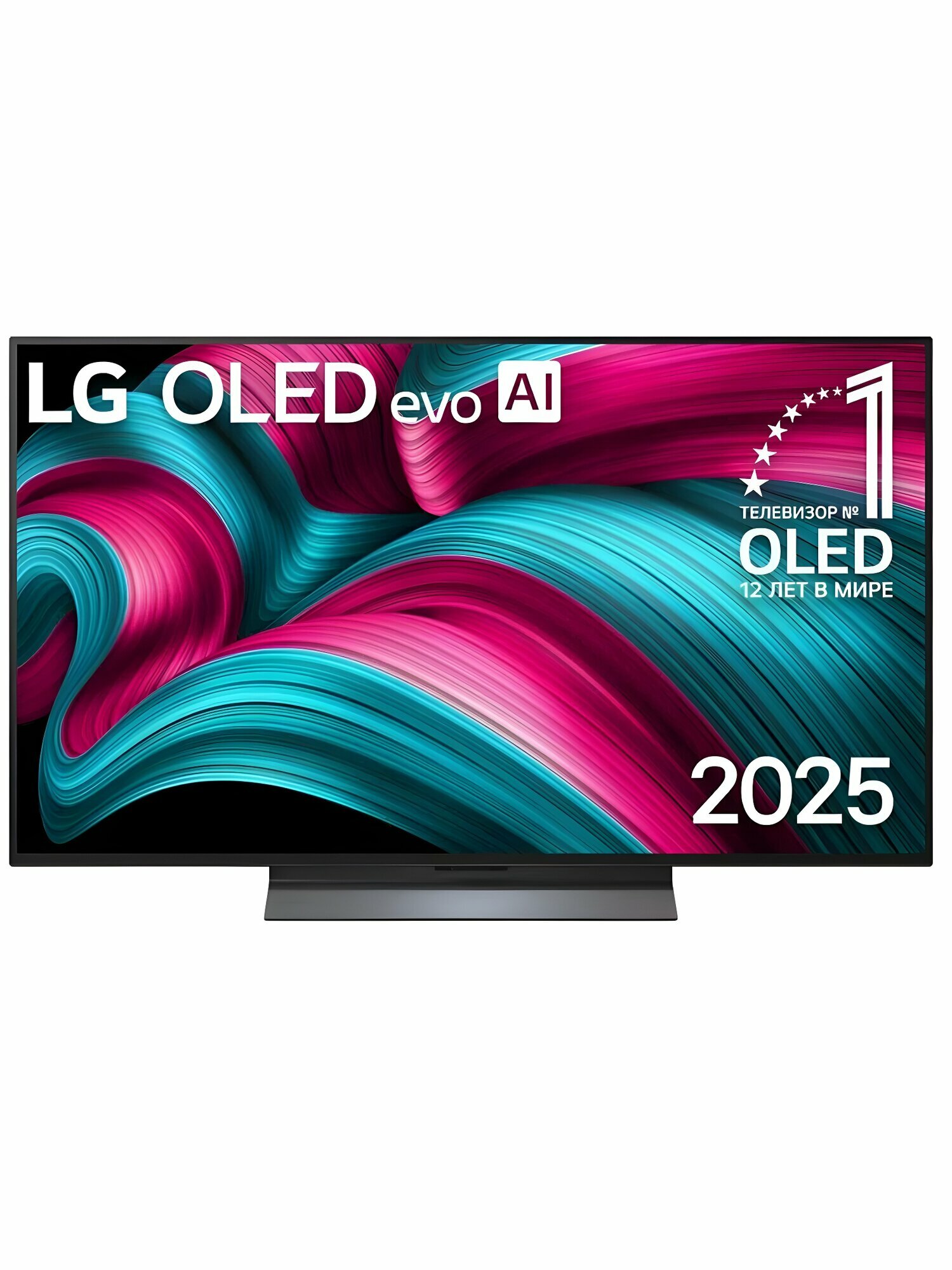 Телевизор LG OLED48C5RLA 48" OLED 4K 120 Гц, голосовое управление, webOS, игровой режим, Wi-Fi, HDR10