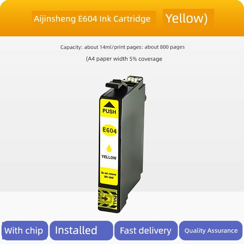 Совместимая чернильная картридж Epson T604XL для принтеров XP-2205, 2200, 3200, 3205, 4200, 4205, WF-2910 - Желтый,