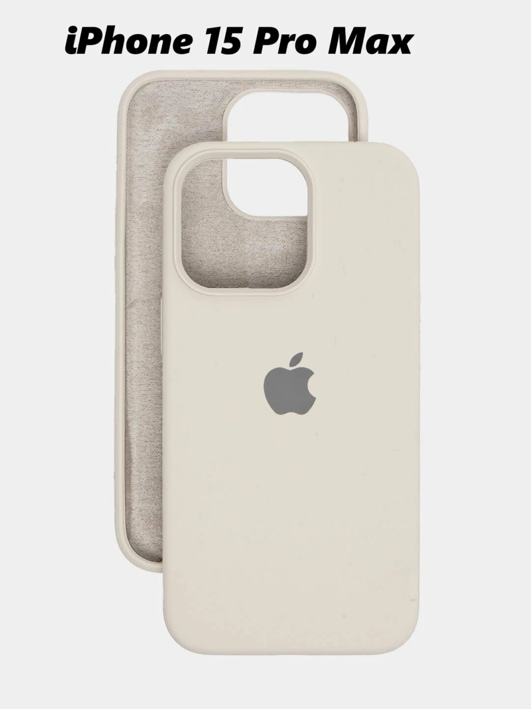 Тонкий мягкий силиконовый чехол с логотипом Nima Gap для iPhone 15 Pro Max