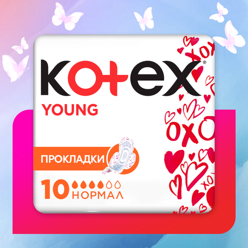   Kotex Young  , 10