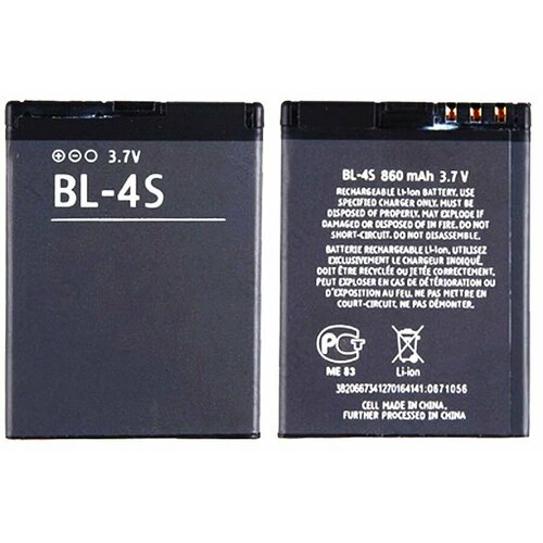 Nokia BL-4S 2680 slide 3600 slide 3710 fold 7020 7100 Supernova 7610 Supernova X3-02 Аккумуляторная батарея