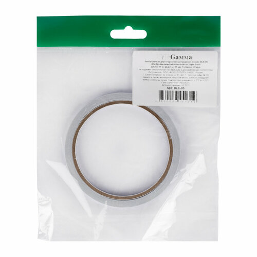 Gamma Лента клейкая двухсторонняя на бумажной основе BLK-05 5 мм х 10 м белый 440₽