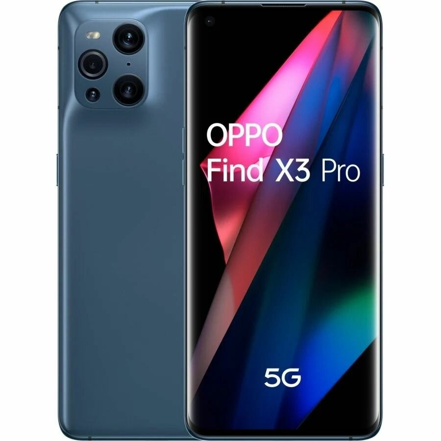 Защитная гидрогелевая пленка Oppo Find X3 Pro