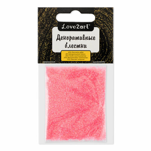 Love2art Декоративные блестки GLI-01 02 мм 5 г 45 мл 07 розовый неонpink neon 773₽