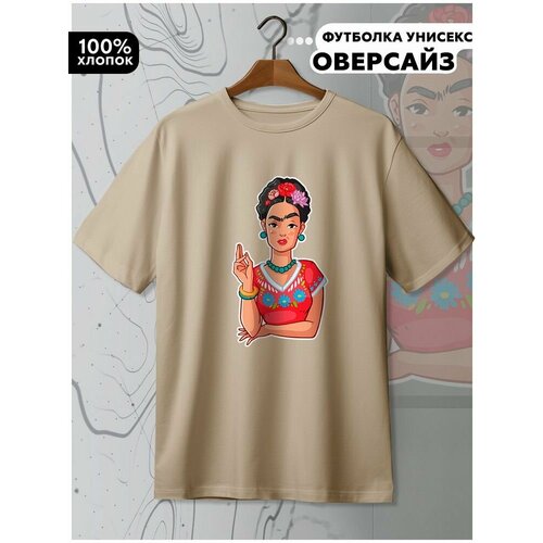 фото Футболка hypnotica, размер s, бежевый