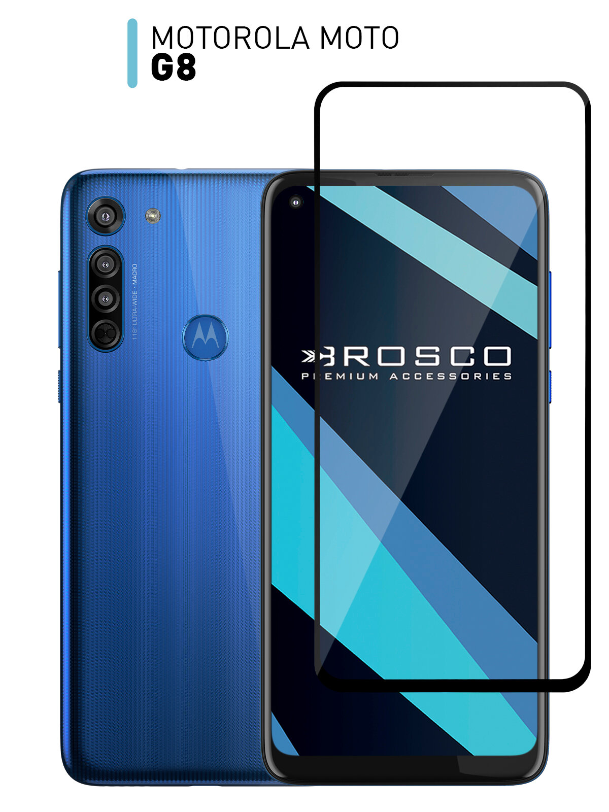 Защитное стекло ROSCO для Motorola Moto G8 (Моторола Мото Джи 8) с премиальным олеофобным покрытием, легко наклеить, прозрачное с черной рамкой