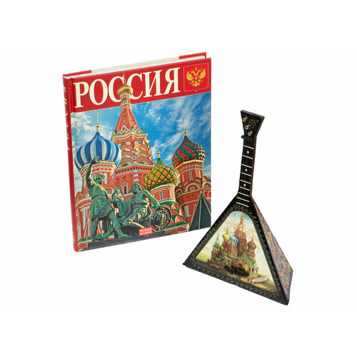 Набор Музыкальная Россия с декоративной балалайкой и книгой Россия в деревянном сундуке красный