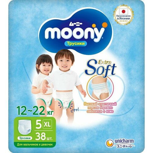 Трусики Moony универсальные XL 12-22кг 38шт х2шт