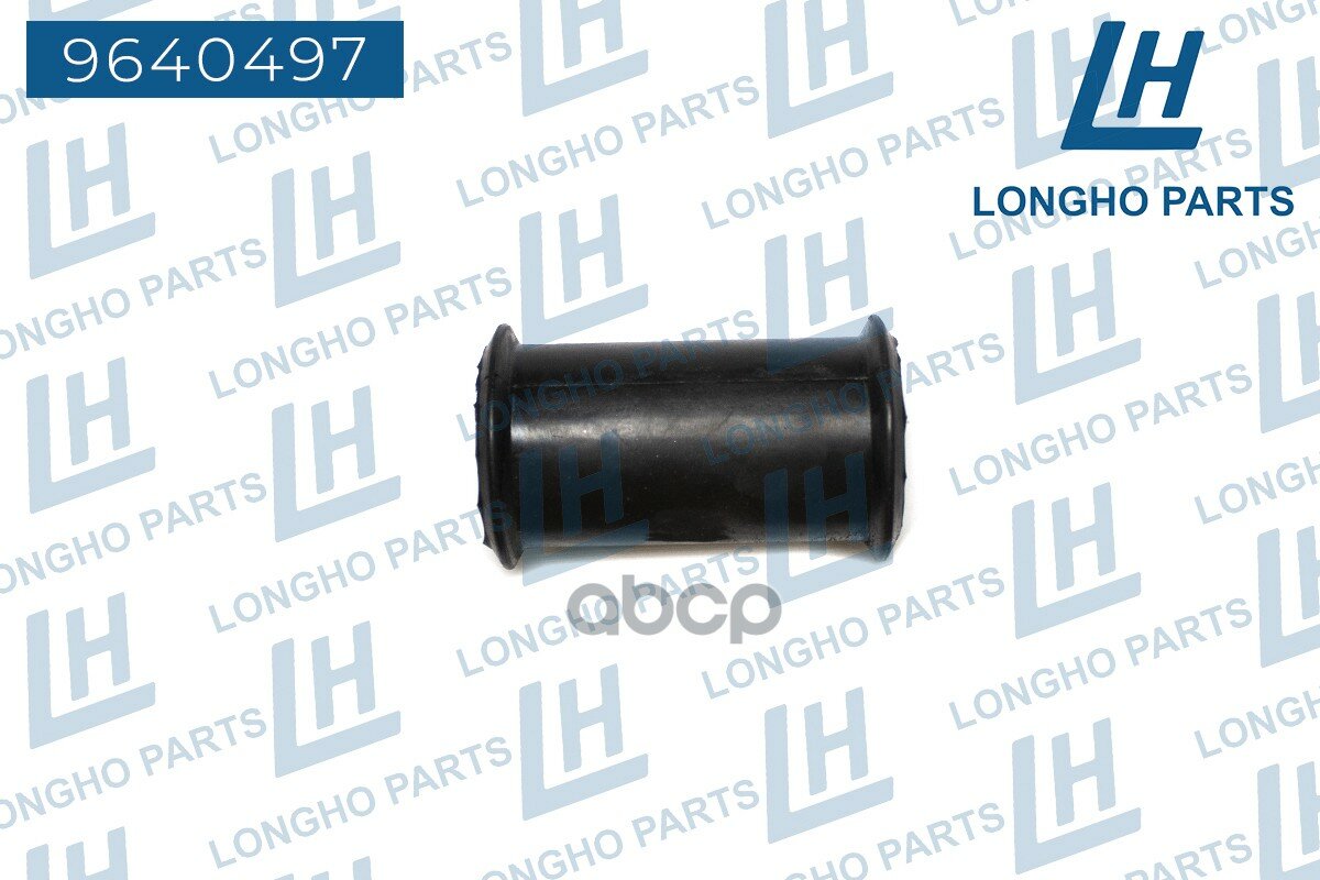 фото LONGHO 9640497 Патрубок резиновый (шланг) BMW e60/e62/e63/e53/e70/f02/f03/g12