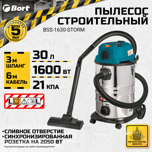 голубой, серебристый
