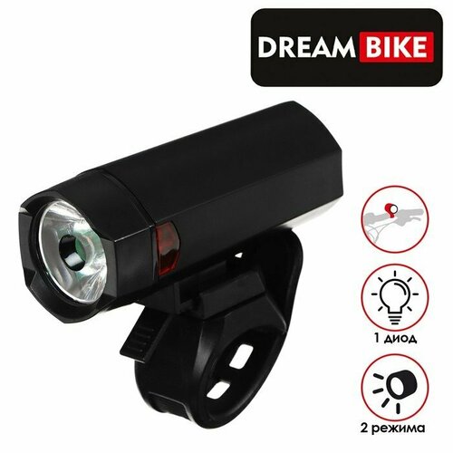 фото Фонарь велосипедный dream bike jy-7058, передний, 1 диод, 2 режима (комплект из 4 шт)
