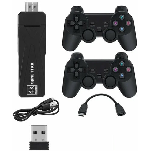 Игровая приставка Android GT65 Game TV and Stick + 2 беспроводных геймпада (Черный)