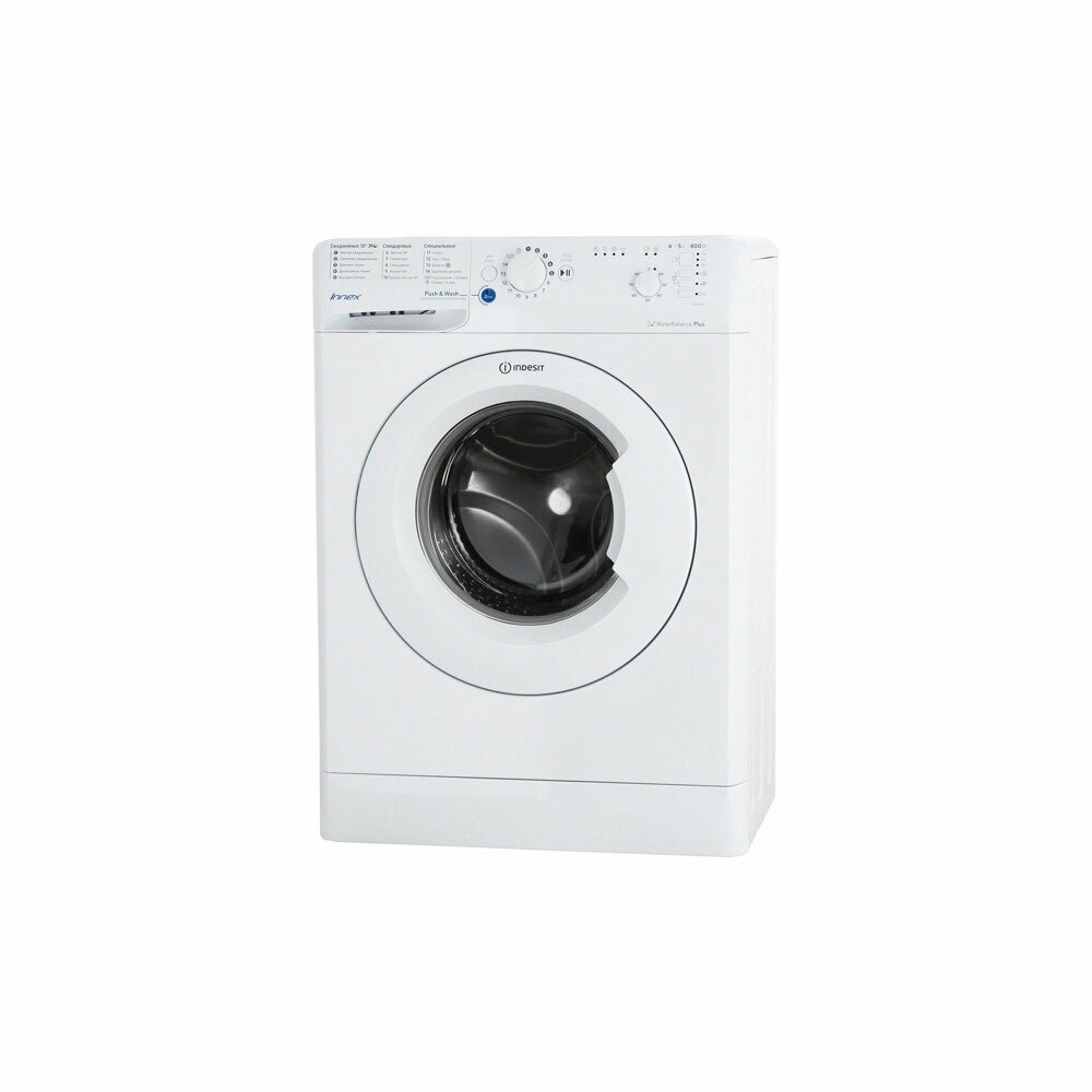 Стиральная машина (35-50 см) Indesit BWSB 50851