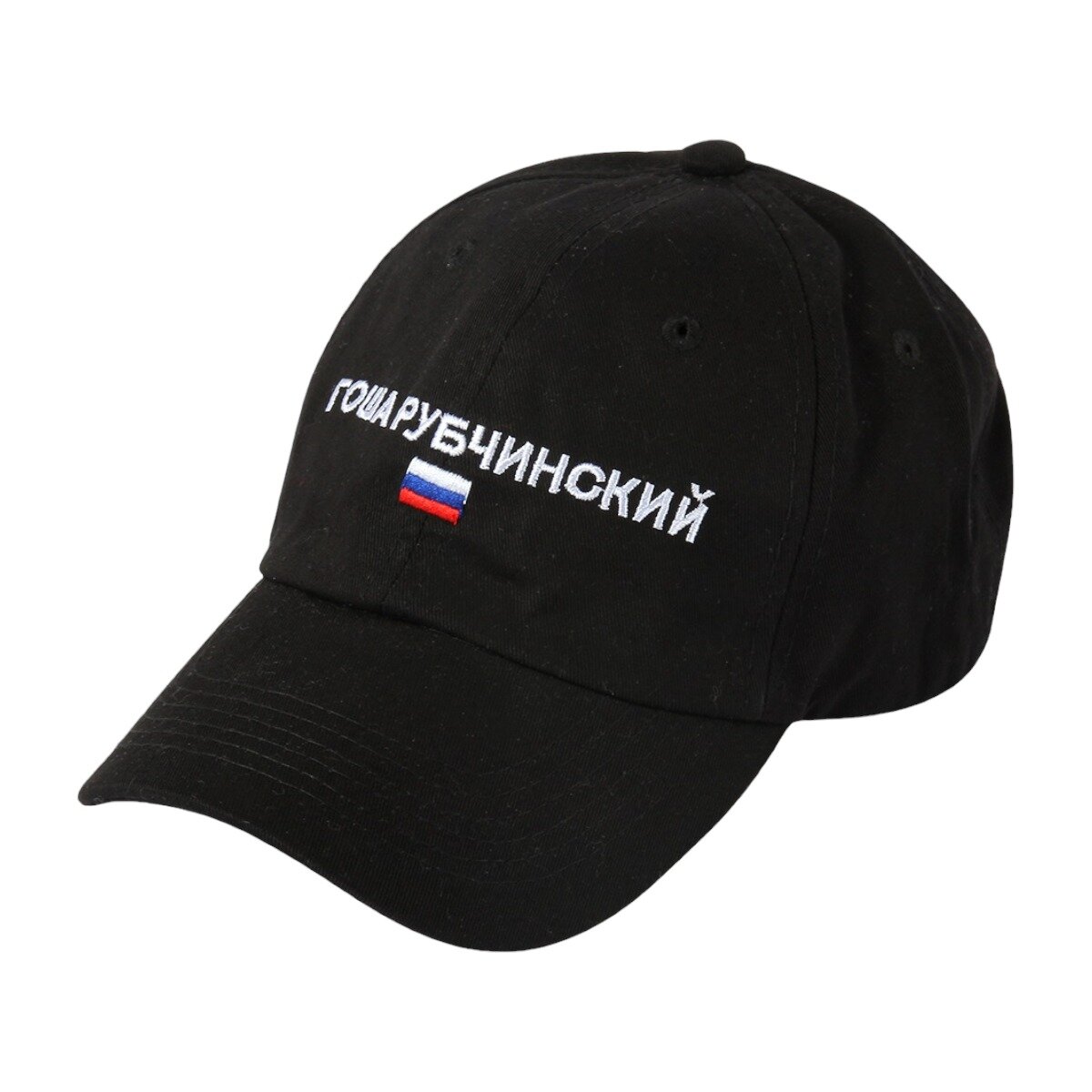 Кепка FRM для мужчин и женщин, размер универсальный, черный