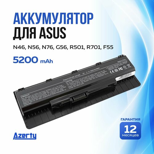 Аккумулятор A32-N56 для Asus N46, N56, N76 / G56 / R501 / R701 / F55 аккумуляторная батарея ibatt ib u1 a413h 5200mah для asus n56vb n76 n56vz n76vb n56jr n76v n56vj n76vj n56vv n56dy n76vz g56jr n56jk n46jv n46vz n56vm b53v n56jn n56vz i7 n76vm g56jk n46vb n56dp g56jr cn285h n76vz i7