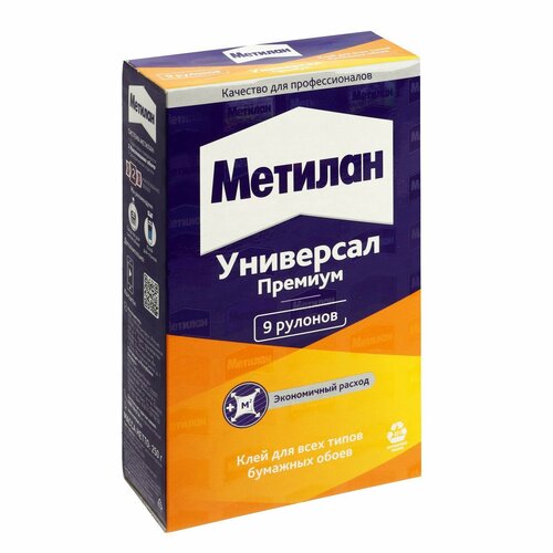 Клей Премиум, универсальный, 250 г