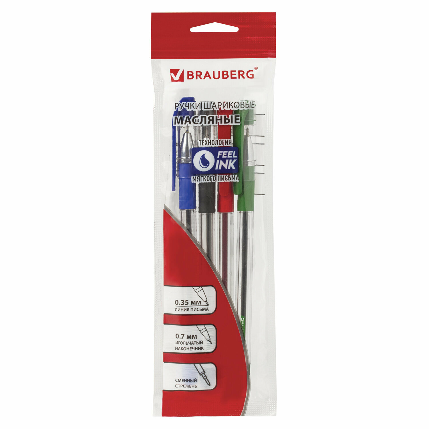 Ручка шариковая BRAUBERG Max-Oil 4 цвета 0,7 мм, 4 шт - фото №13