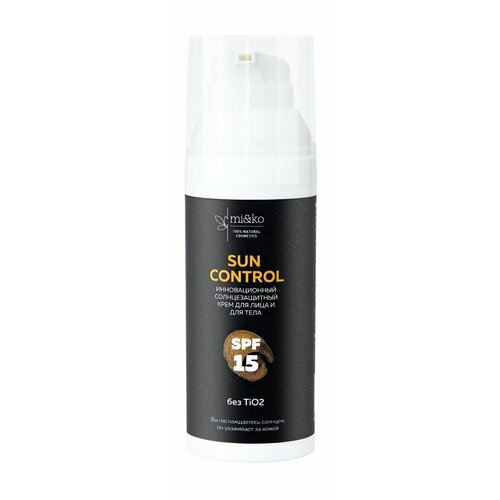 Солнцезащитный крем для лица и тела Miko Sun Control SPF 15