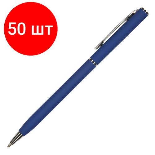 Комплект 50 штук, Ручка шариковая автомат. PALERMO син. мет. корп, 0.7мм синяя 20-0250/07