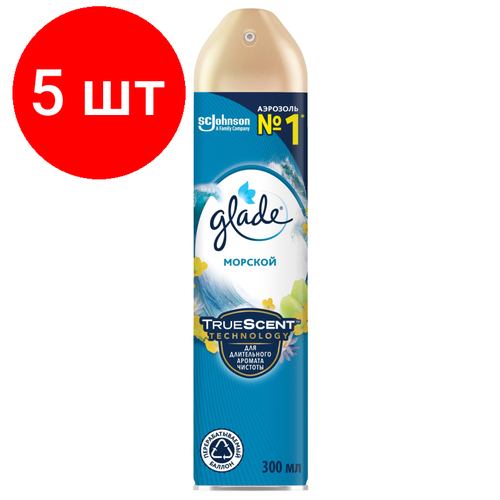 Комплект 5 штук, Освежитель воздуха GLADE Морской 300мл