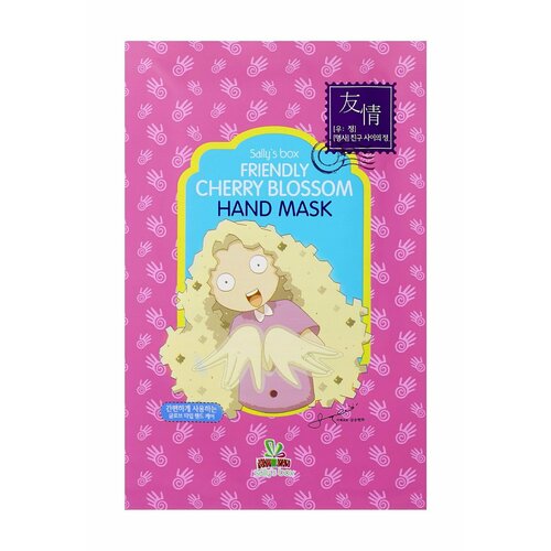 Маска-перчатки для рук с цветками вишни Sally s Box Friendly Cherry Blossom Hand Mask