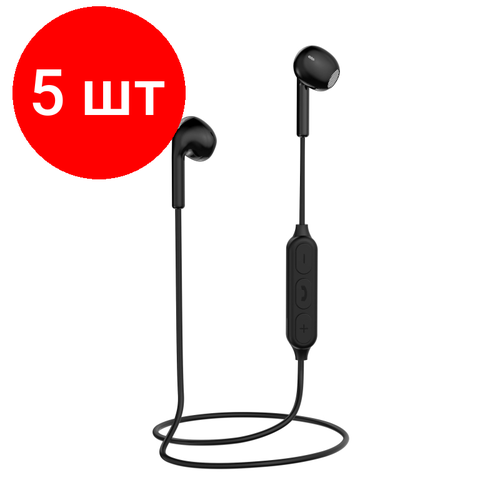 Комплект 5 штук Наушники Perfeo Argon Bluetooth вкладыши мкф черные PF_C3178 412900₽