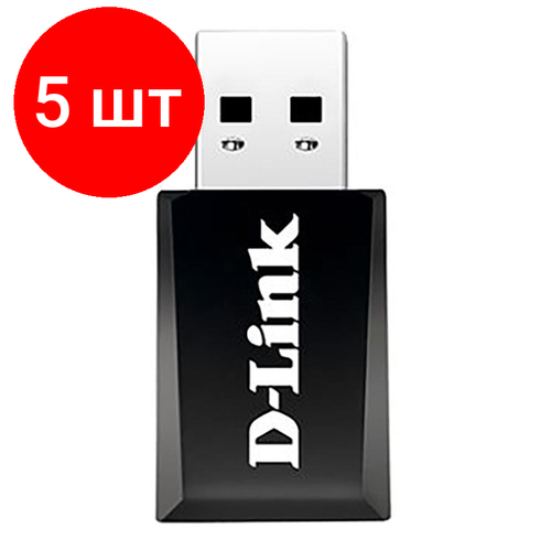 Комплект 5 штук, Сетевой адаптер D-Link DWA-182/RU/E1A беспроводной 2х-диап USB3.0 AC1200 wi fi адаптер d link dwa 137