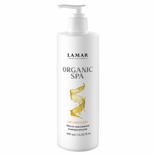 Lamar Professional, Масло для рук, ног и тела массажное Organic SPA , 400 мл lamar professional крем масло для ног spa oil 160 мл