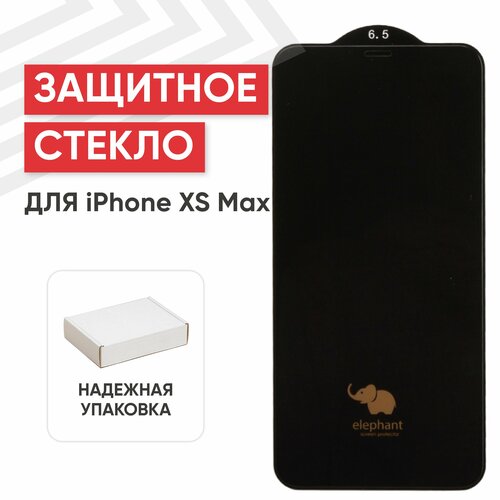 Защитное стекло WK Elephant для смартфона Apple iPhone 11 Pro Max, XS Max, 6D, 0.22мм, 9H, черная рамка