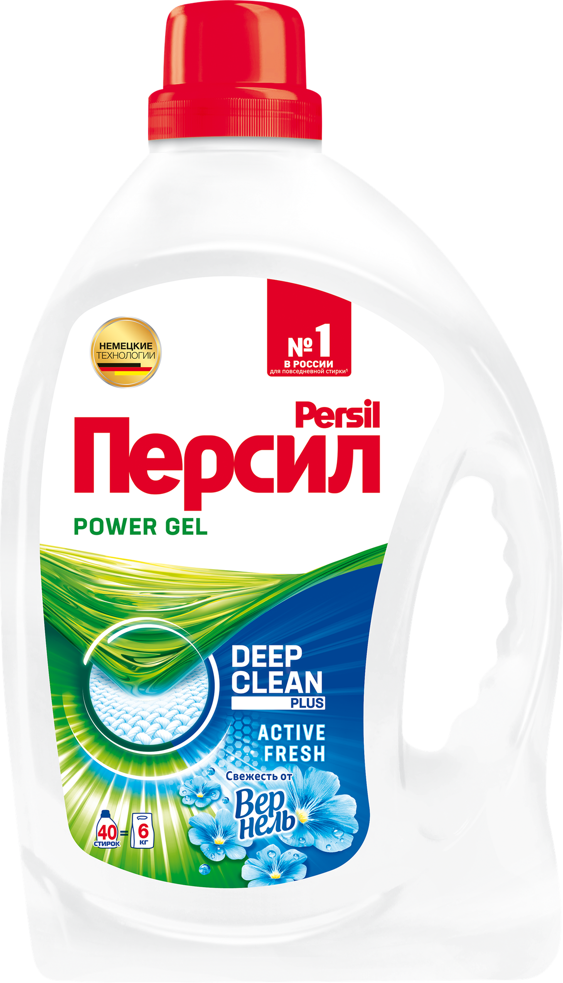 Гель для стирки Persil Gel Sensitive 1.95л ООО ЛАБ Индастриз - фото №13