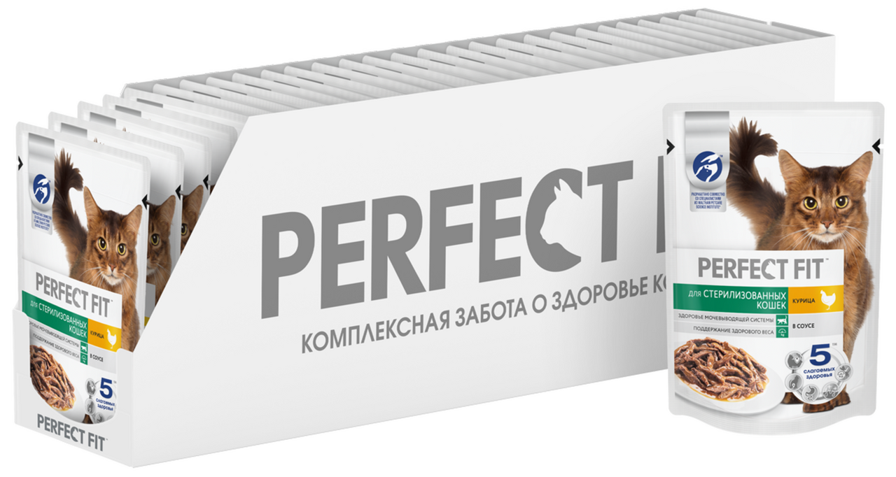 Корм для кошек Perfect Fit Курица в соусе 75г - фото №18