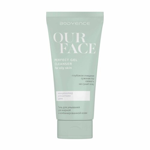 Гель для умывания Bodyence для жирной и комбинированной кожи 150 мл 735₽